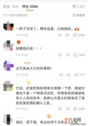 秘果为什么下线了,有没有秘果电影资源啊