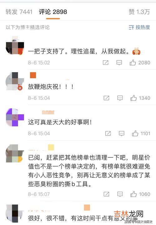 秘果为什么下线了,有没有秘果电影资源啊