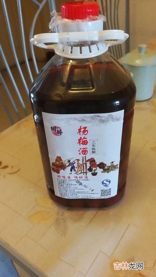 杨梅酒泡好了要不要把杨梅拿出来,杨梅酒的杨梅要分离出来吗 杨梅酒什么时间把杨梅分离出来最佳