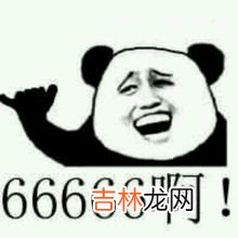 网络上的秀是什么意思,网上的秀儿是什么意思