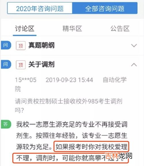 网络上的秀是什么意思,网上的秀儿是什么意思