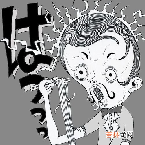 守财奴的代表人物,四大守财奴的来历
