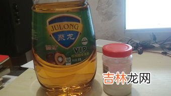 大豆油冬天凝固是不是好油,油冻住了是不是好油吗?
