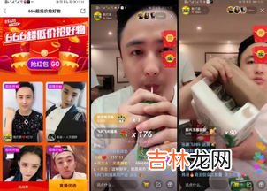 快手直播为什么带耳机,为什么vivox30手机抖音跟快手上直播插耳机,自己听不到自己的声音