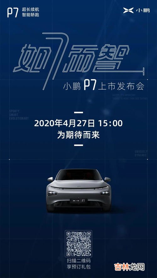 5.2km要跑多久,5.2公里要跑多久