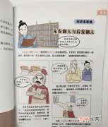 乐府双壁是指什么,乐府双壁指的是