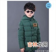 11岁男孩外套品牌排行榜,外套什么牌子好