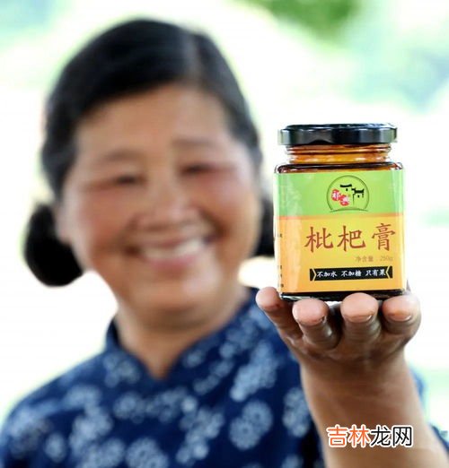 九味舒宁怡梦膏说明书如何，能治疗失眠吗,我才18岁，可以喝这个九味舒宁怡梦膏吗？会不会有副作用啊？