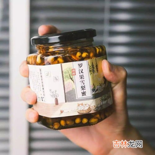 九味舒宁怡梦膏说明书如何，能治疗失眠吗,我才18岁，可以喝这个九味舒宁怡梦膏吗？会不会有副作用啊？