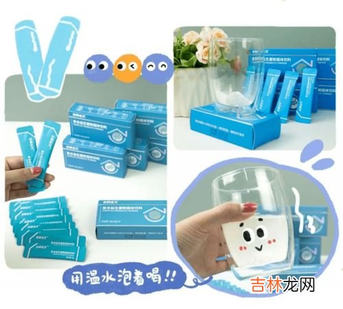 诺特兰德复合益生菌粉适合的年龄,国内卖的诺特兰德蛋白粉怎么样