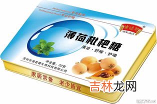 枇杷糖副作用,吃了枇杷糖又喝奶茶有事吗？