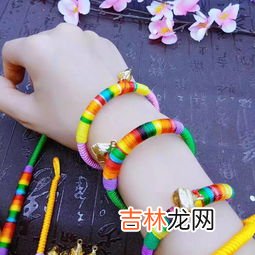 五彩绳下雨天扔哪里,端午节戴的五彩绳要什么时候才能摘掉?