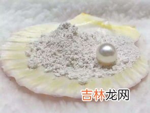 珍珠粉美白牙齿吗,用珍珠粉刷牙可以使牙变白吗？