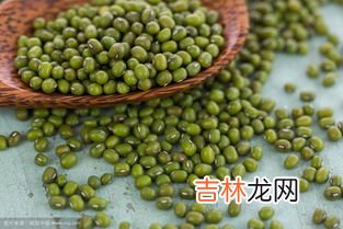 绿豆多久能煮熟,绿豆多久能煮熟 绿豆多长时间能煮熟
