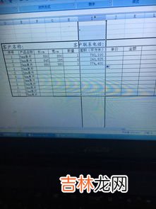 正常书本长宽多少厘米,书的标准尺寸应该是多少？