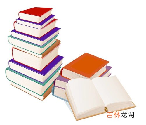 正常书本长宽多少厘米,书的标准尺寸应该是多少？