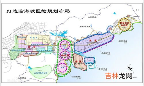 惠州带星号吗,行程码有星号,能去广东惠州吗