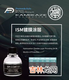 新车需要镀膜吗,网上卖的汽车镀膜剂怎么样？新车用不用镀膜