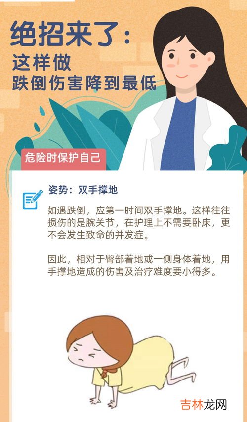 WHO 每年全球约有多少万人死于非故意溺水,据世界卫生组织估计，每年全球约( )万人死于非故意溺水