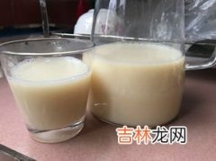 磨豆浆是什么意思,磨豆浆是啥意思