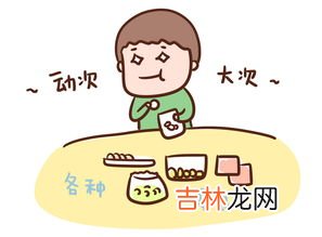 小侄子是什么意思,侄子是什么意思