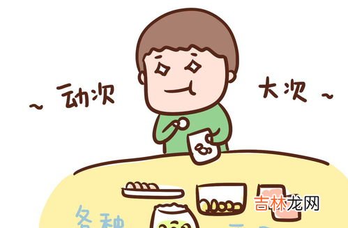小侄子是什么意思,侄子是什么意思