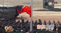 90周年阅兵为什么在朱日和,朱日和阅兵为什么突然爆火