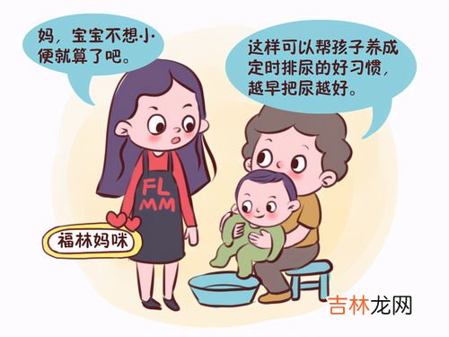 排尿的意义,生物题：排尿对人体来说有哪些重要意义