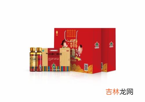 云南白药气血康胶囊怎么样,气血康胶囊和气血康口服液哪个效果好