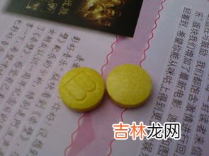 安利维生素b作用,安利维生素b怎么样
