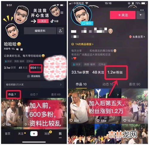 车子刚启动为什么会抖,汽车起步时发动机抖动怎么回事