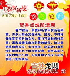 党员中心户是啥意思,一户三员的党员中心户是什么意思