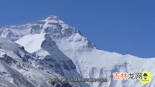 珠峰在哪里,属于哪个国家,珠穆朗玛峰在哪里?