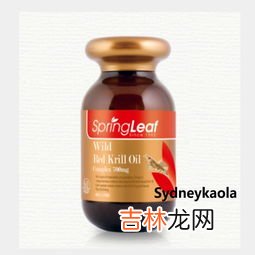 绿鑫软胶囊怎么样,山西的什么最出名?