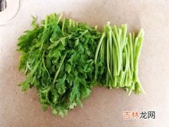 菊花菜和茼蒿的区别,菊花菜是茼蒿吗？