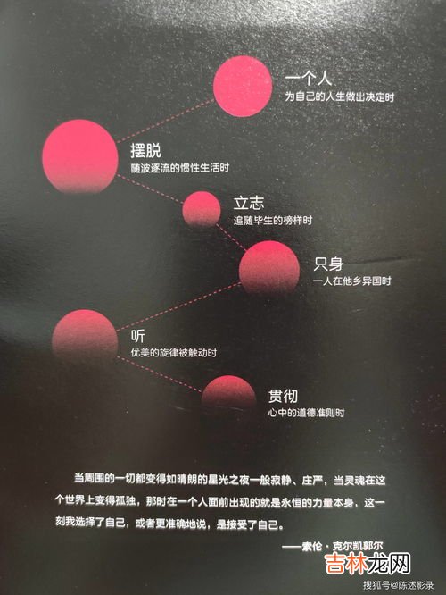 人一辈子为什么而活,生活中那么多的不如意,人这一辈子到底为什么而活