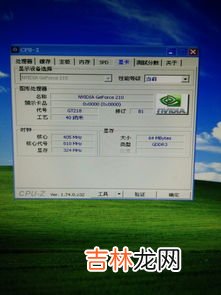 512是什么意思,512什么意思？
