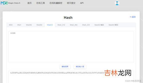 512是什么意思,512什么意思？