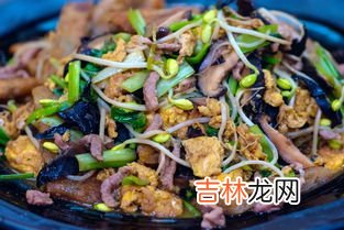 木须是什么,木须是什么样的植物？
