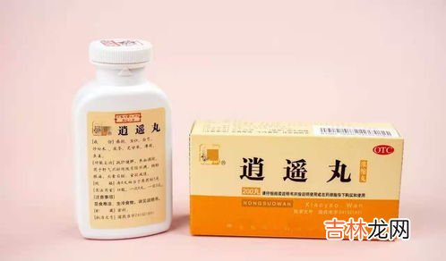 舒肝理气丸和逍遥丸有什么区别,舒肝理气丸和逍遥丸有什么区别?