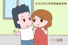 为什么男生喜欢吃奶,为什么男的那么喜欢女人的胸？？