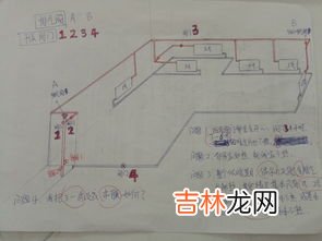 回水放了两个小时还是凉水,地暖回水管放不出热水,都是凉水,进水管热,一直放都没有热水,不应该呀,回水阀门已经关掉。