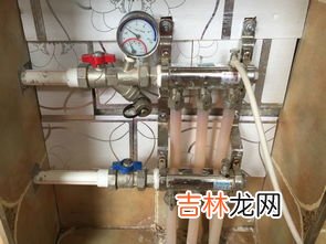 回水放了两个小时还是凉水,地暖回水管放不出热水,都是凉水,进水管热,一直放都没有热水,不应该呀,回水阀门已经关掉。