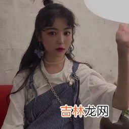 为什么不能亲男生脖子,为什么不能亲男生脖子？