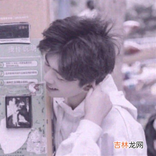 为什么不能亲男生脖子,为什么不能亲男生脖子？