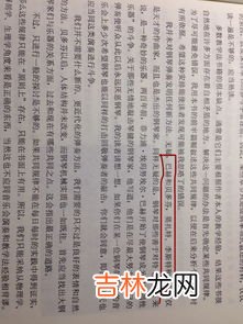 梓为什么不能用于人名,为什么都说梓字不吉利？梓字取名忌讳有哪些 寓意到底好不好