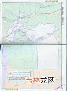 阿拉尔市属于哪个地区,新疆维吾尔自治区 阿拉尔市 是哪个地区