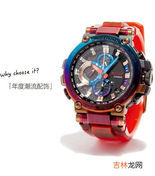 G-Shock是什么牌子的表,casio手表是什么牌子