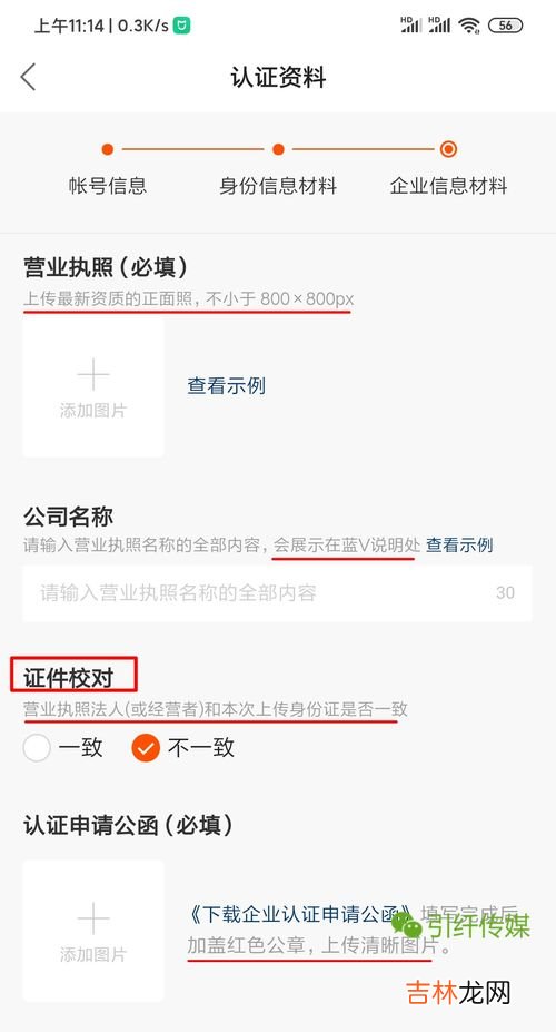 快手作品违规率未超标是什么意思,哪种快手作品算是违规？