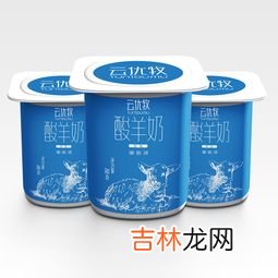 新鲜酸奶品牌排行榜大全,酸奶品牌排行榜前十名